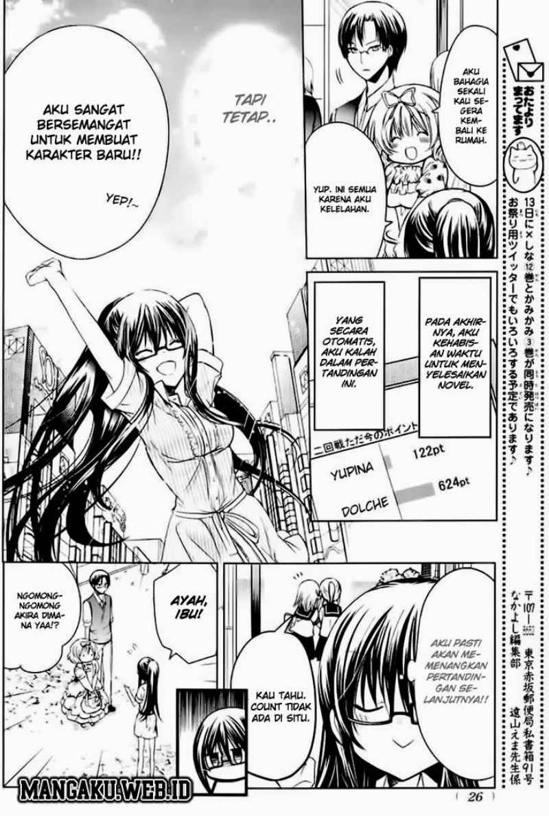 Watashi ni xx Shinasai! Chapter 50 Gambar 14