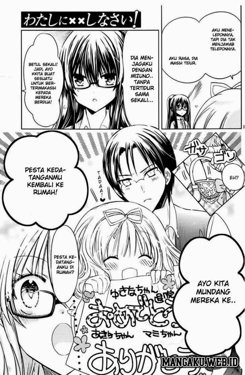 Watashi ni xx Shinasai! Chapter 50 Gambar 15