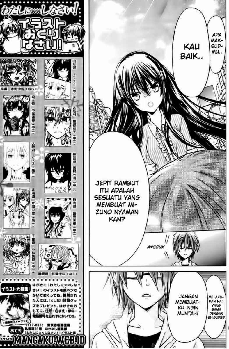 Watashi ni xx Shinasai! Chapter 50 Gambar 19