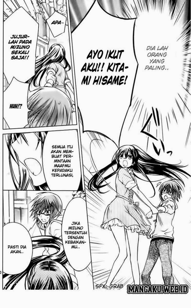Watashi ni xx Shinasai! Chapter 50 Gambar 22