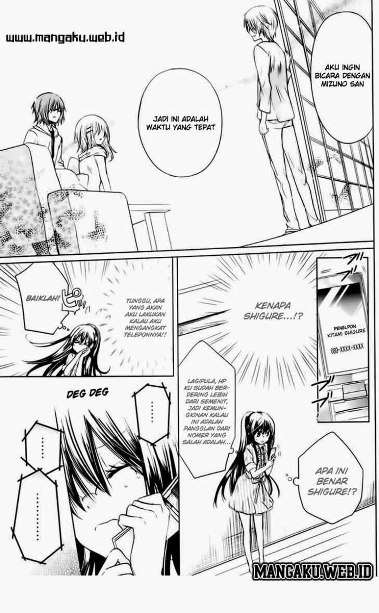 Watashi ni xx Shinasai! Chapter 50 Gambar 31