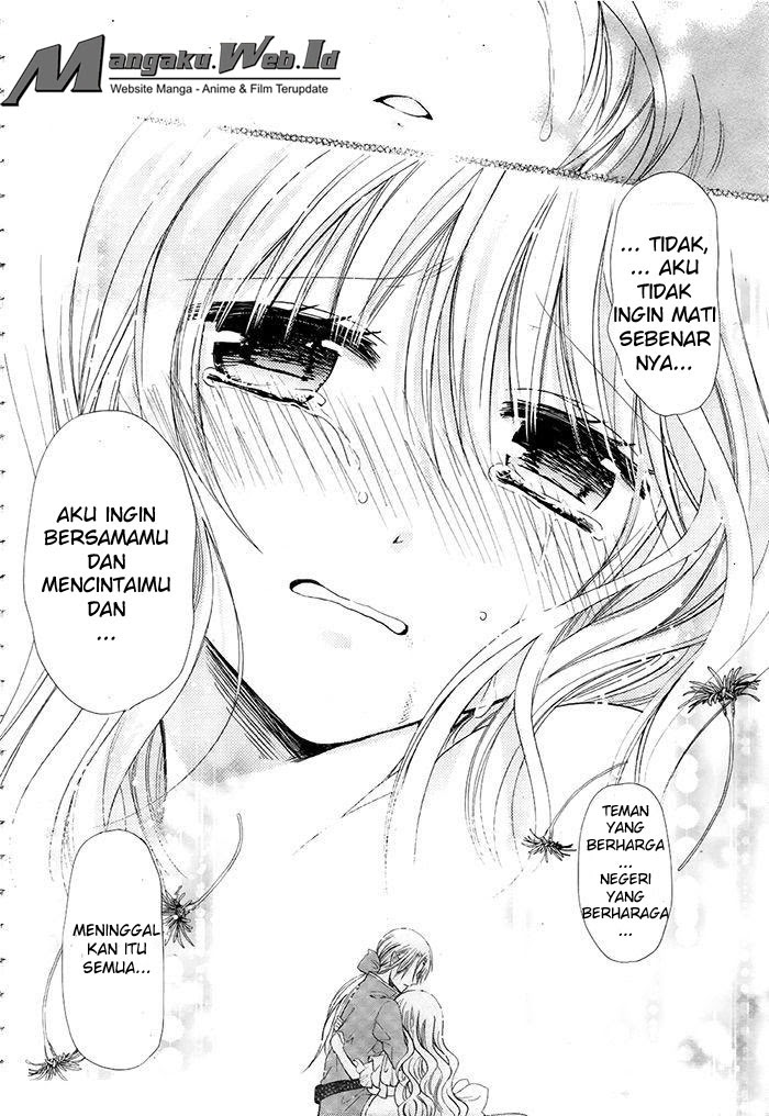 Watashi ni xx Shinasai! Chapter 73 Gambar 5