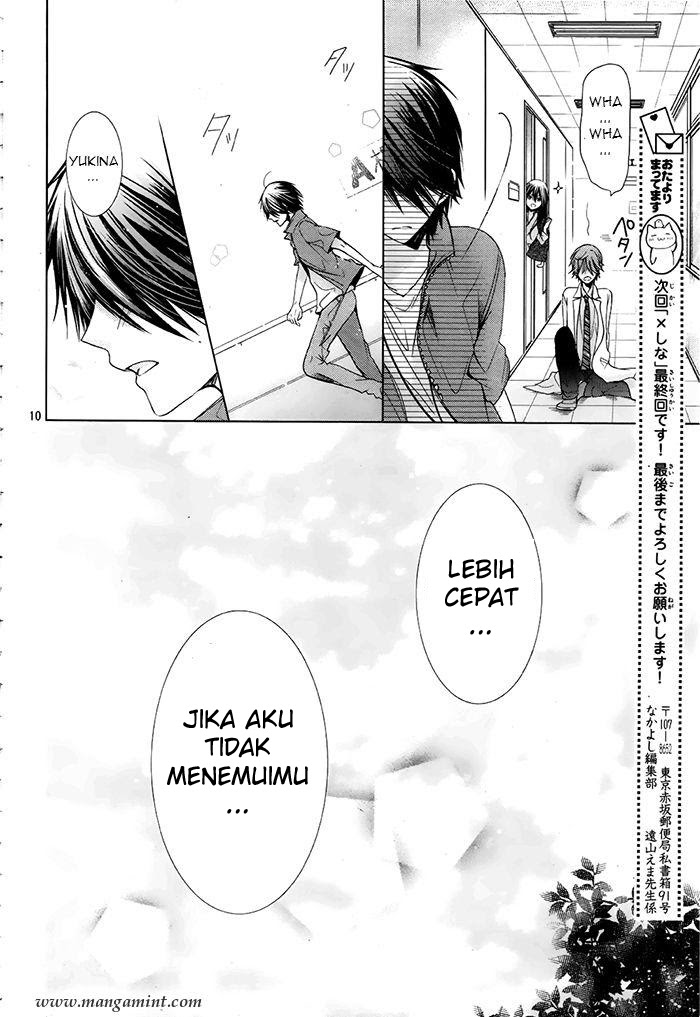 Watashi ni xx Shinasai! Chapter 73 Gambar 10