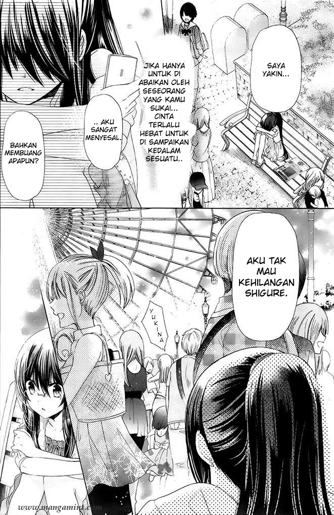 Watashi ni xx Shinasai! Chapter 73 Gambar 24