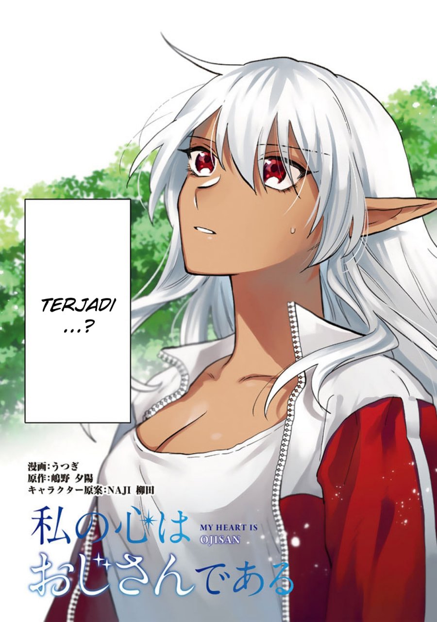 Watashi no Kokoro wa Oji-san de Aru Chapter 01 Gambar 6