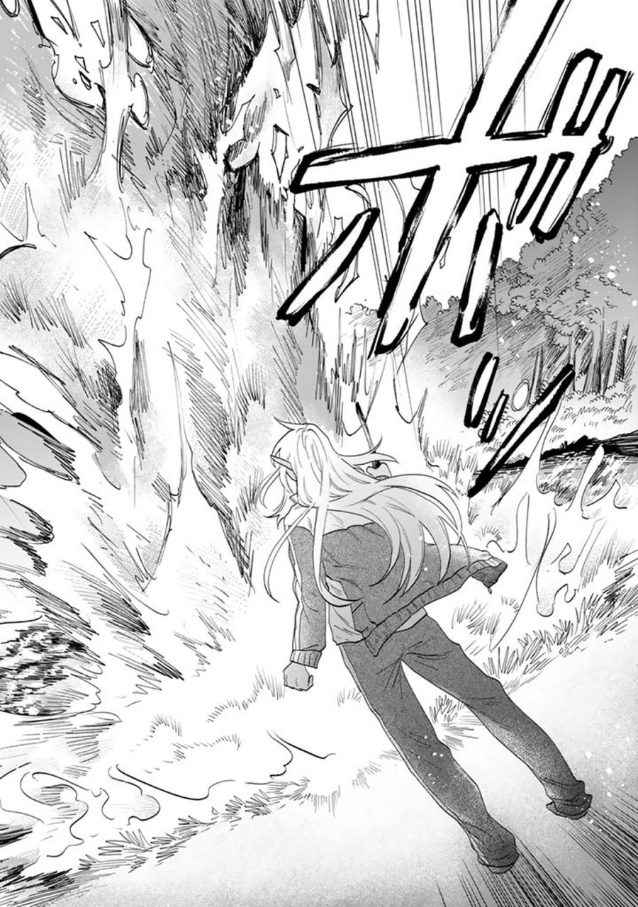 Watashi no Kokoro wa Oji-san de Aru Chapter 01 Gambar 14
