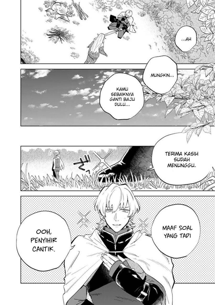 Watashi no Kokoro wa Oji-san de Aru Chapter 01 Gambar 21