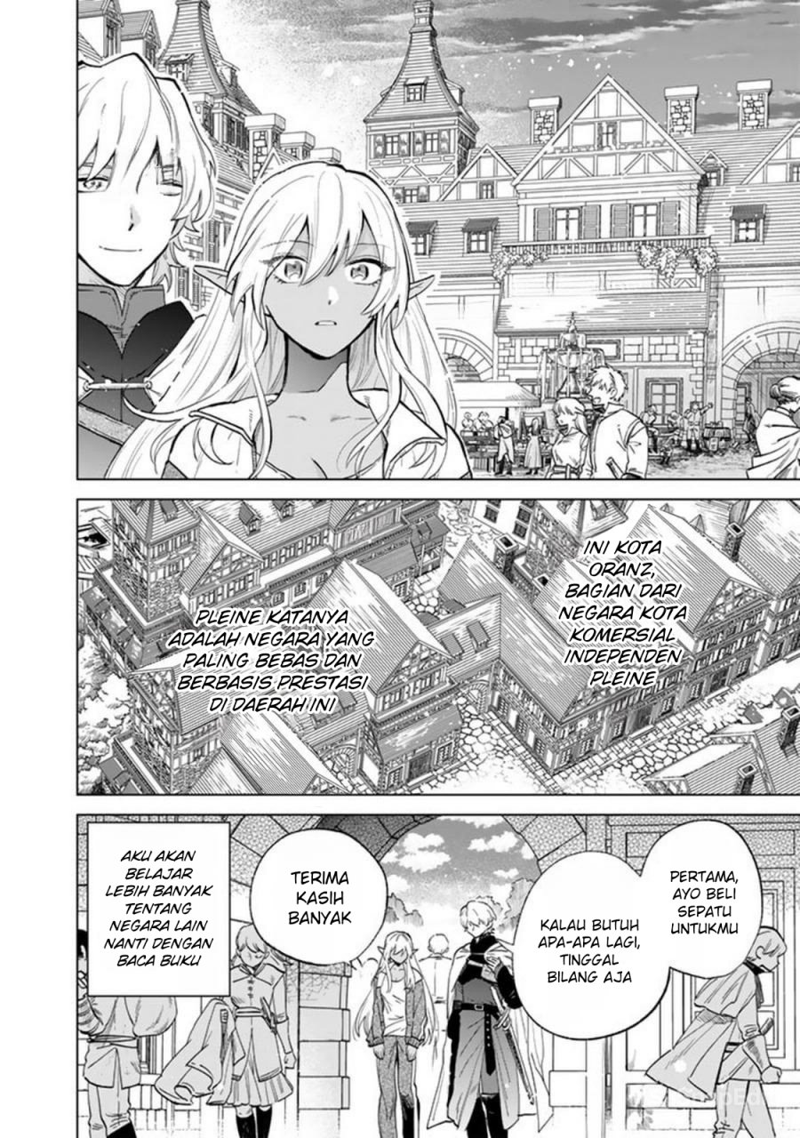Watashi no Kokoro wa Oji-san de Aru Chapter 01 Gambar 27