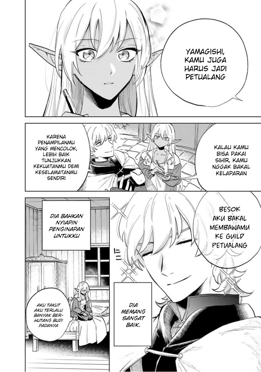 Watashi no Kokoro wa Oji-san de Aru Chapter 01 Gambar 29