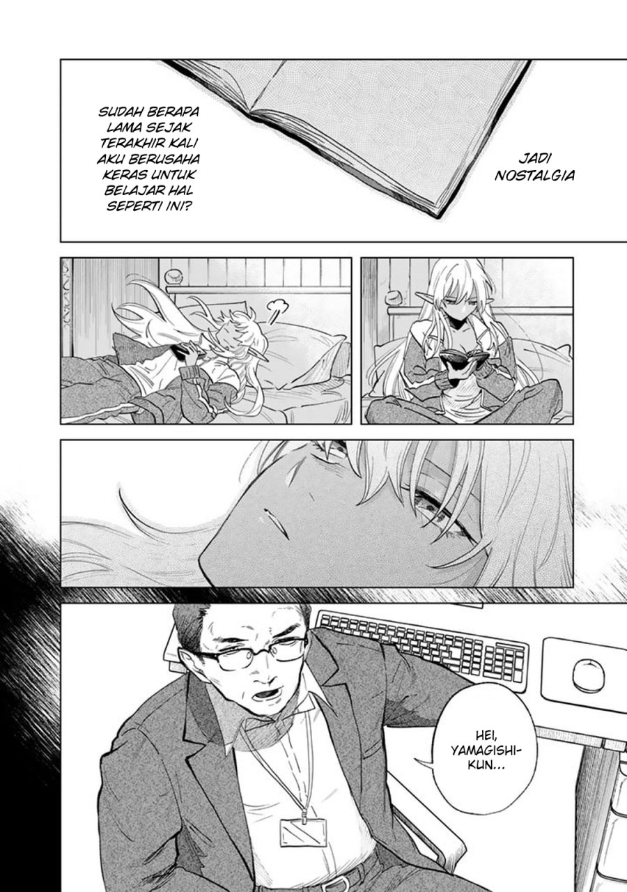 Watashi no Kokoro wa Oji-san de Aru Chapter 01 Gambar 31
