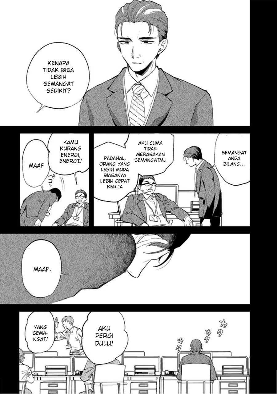 Watashi no Kokoro wa Oji-san de Aru Chapter 01 Gambar 32