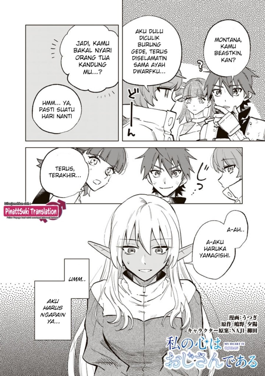 Watashi no Kokoro wa Oji-san de Aru Chapter 03 Gambar 3