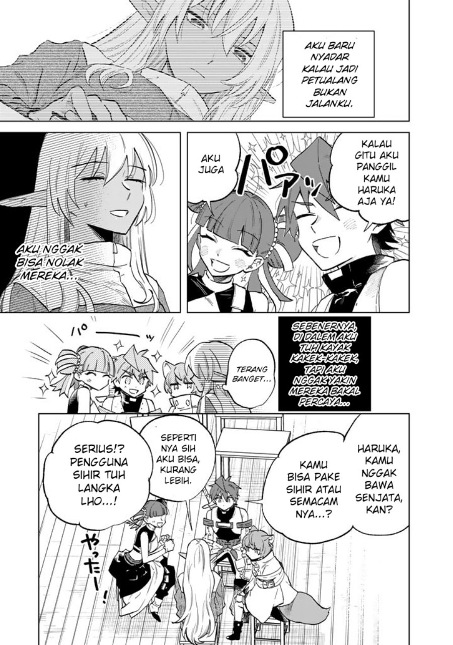 Watashi no Kokoro wa Oji-san de Aru Chapter 03 Gambar 4