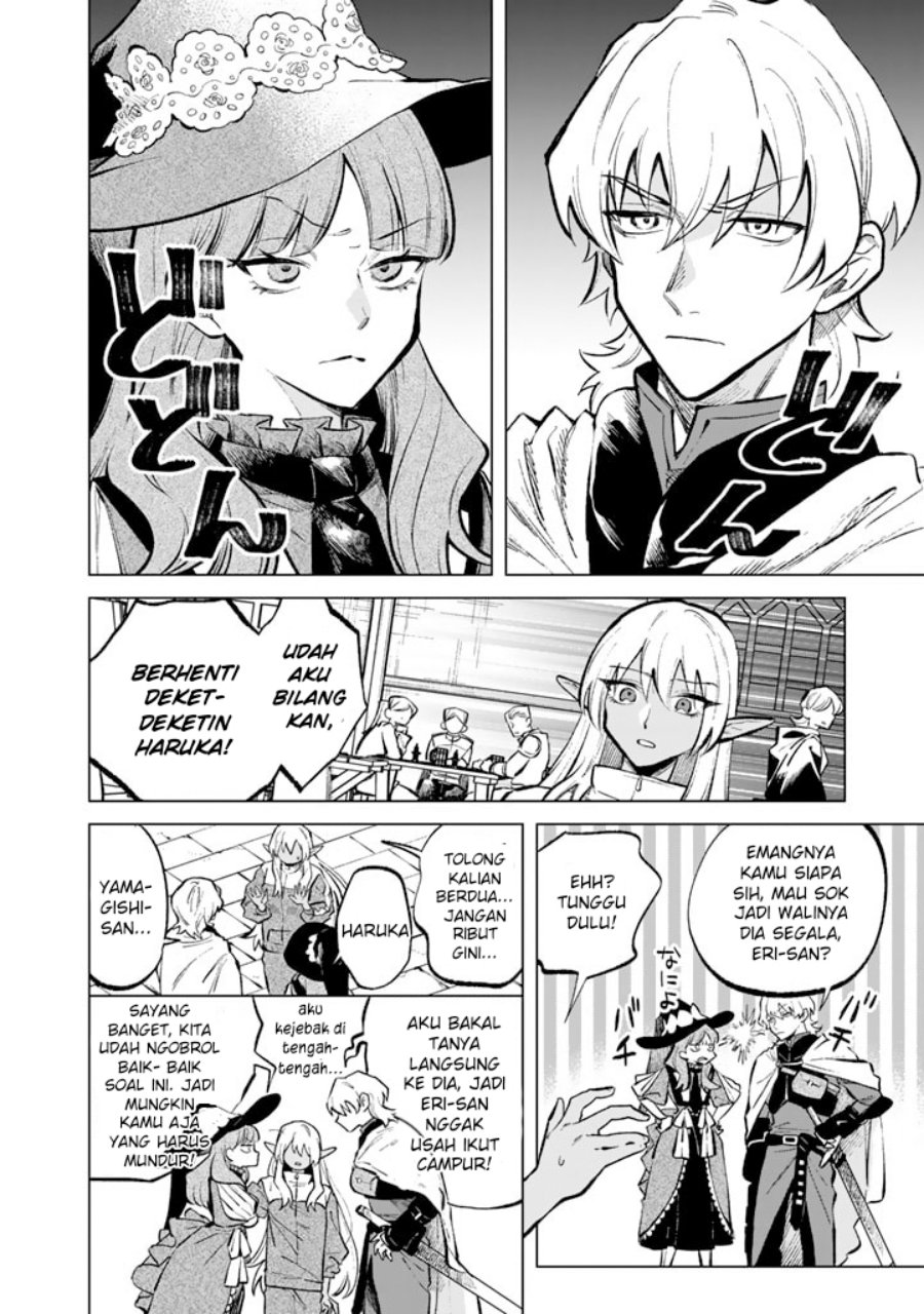 Watashi no Kokoro wa Oji-san de Aru Chapter 06 Gambar 7