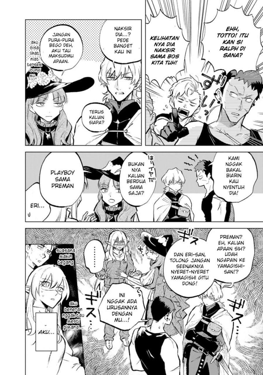 Watashi no Kokoro wa Oji-san de Aru Chapter 06 Gambar 9