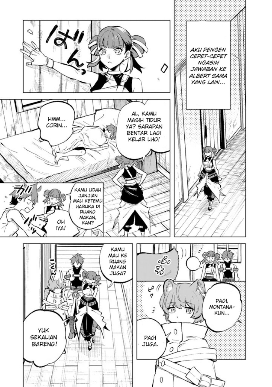 Watashi no Kokoro wa Oji-san de Aru Chapter 06 Gambar 10