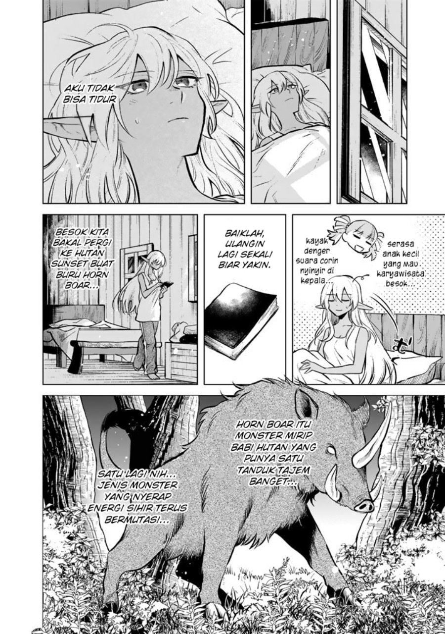 Watashi no Kokoro wa Oji-san de Aru Chapter 07 Gambar 15
