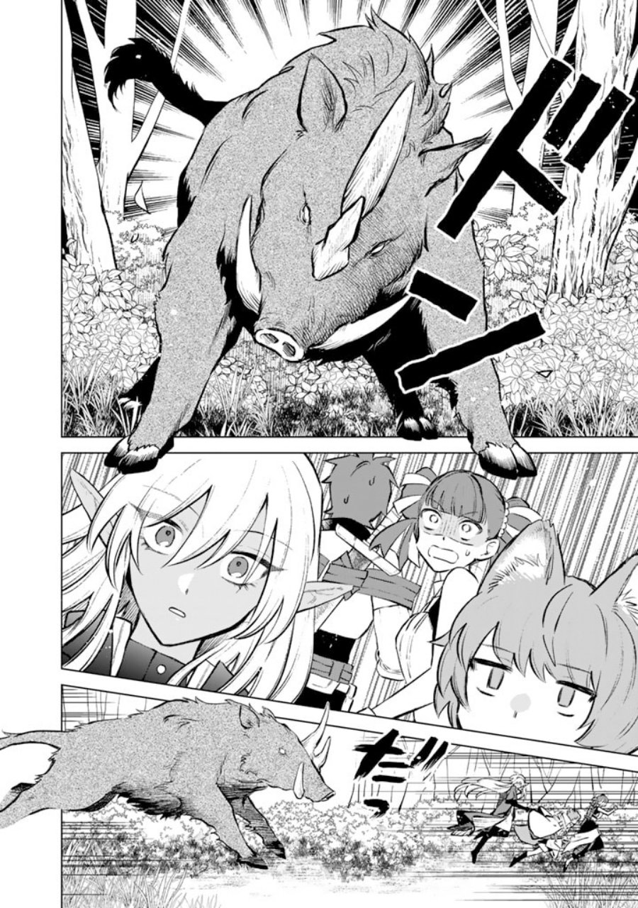 Watashi no Kokoro wa Oji-san de Aru Chapter 07 Gambar 23