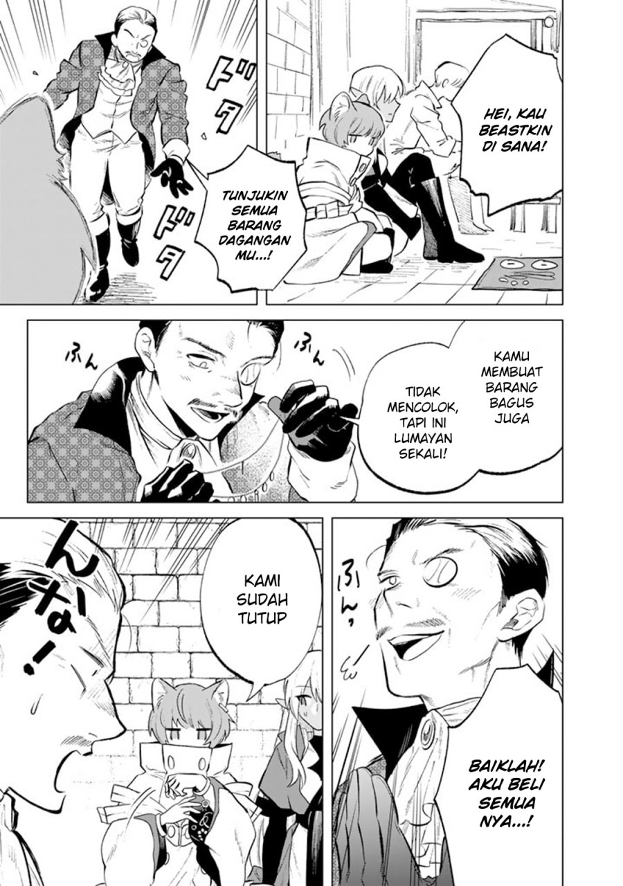 Watashi no Kokoro wa Oji-san de Aru Chapter 09 Gambar 12