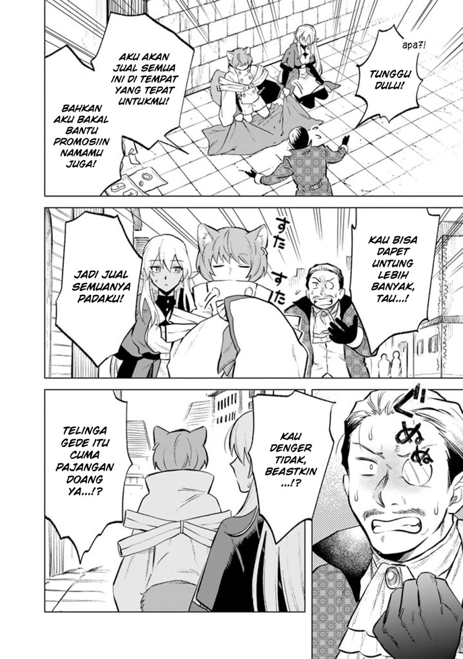 Watashi no Kokoro wa Oji-san de Aru Chapter 09 Gambar 13