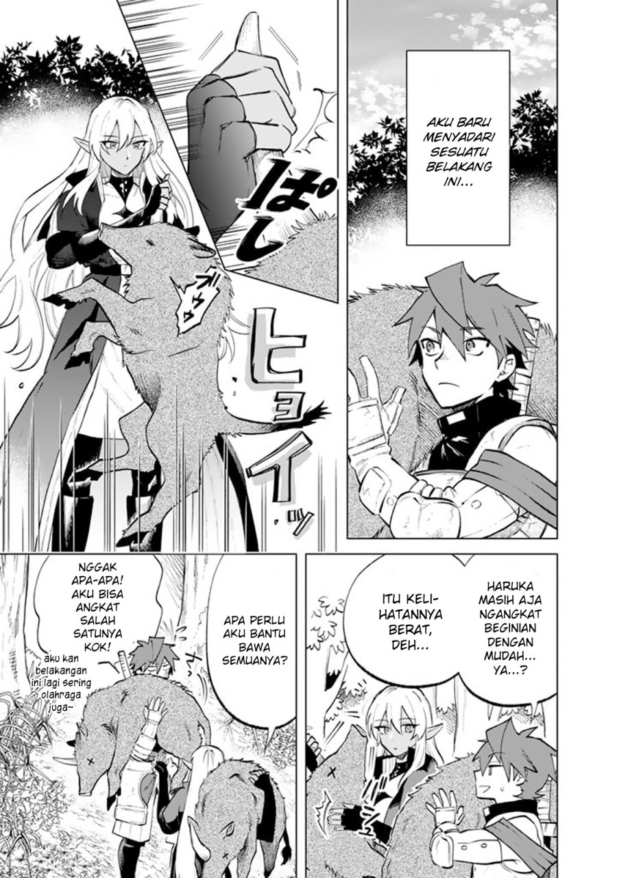 Watashi no Kokoro wa Oji-san de Aru Chapter 10 Gambar 2