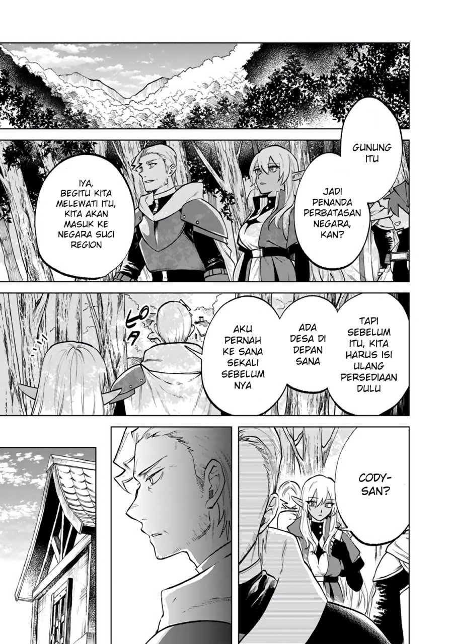 Watashi no Kokoro wa Oji-san de Aru Chapter 15 Gambar 2
