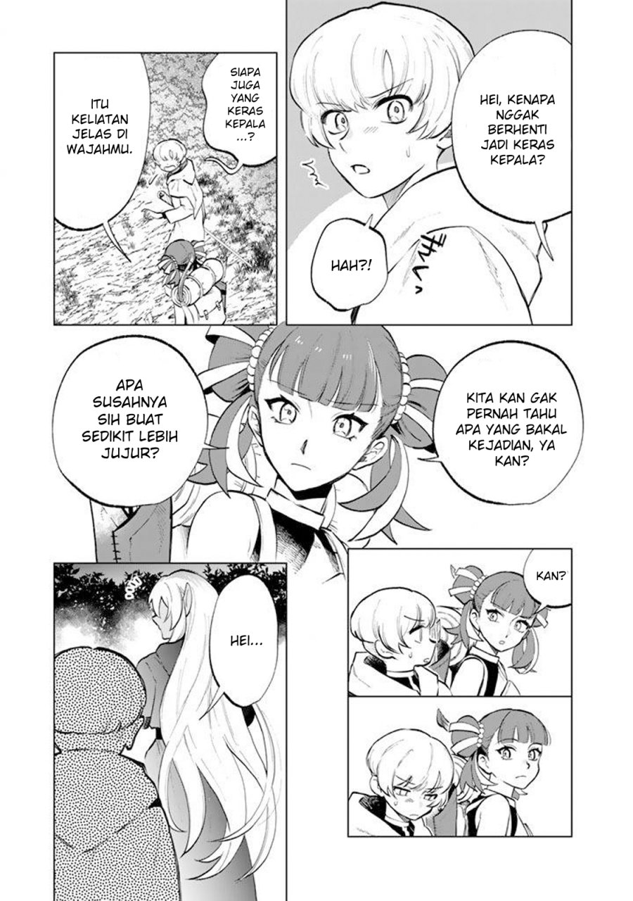 Watashi no Kokoro wa Oji-san de Aru Chapter 16 Gambar 4