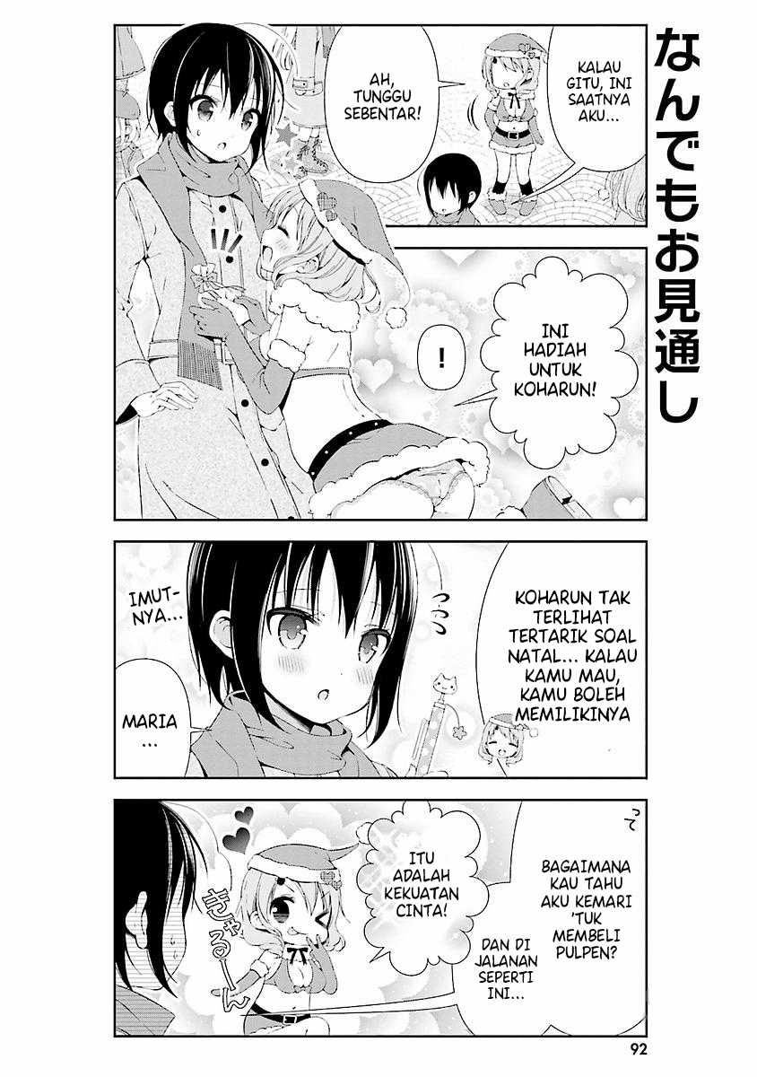 Watashi no Tomodachi ga Sekaiichi Kawaii Chapter 10 Gambar 9