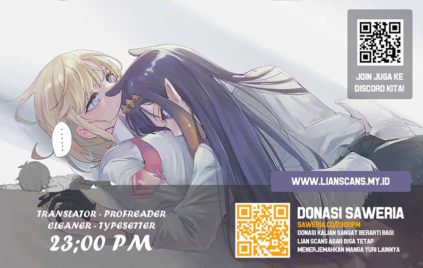 Watashi no Tomodachi ga Sekaiichi Kawaii Chapter 10 Gambar 12