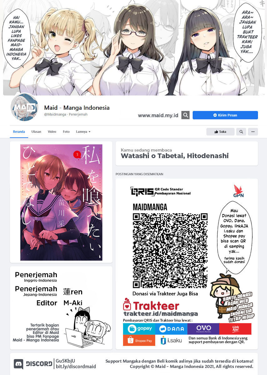 Watashi o Tabetai, Hitodenashi Chapter 19 Gambar 2