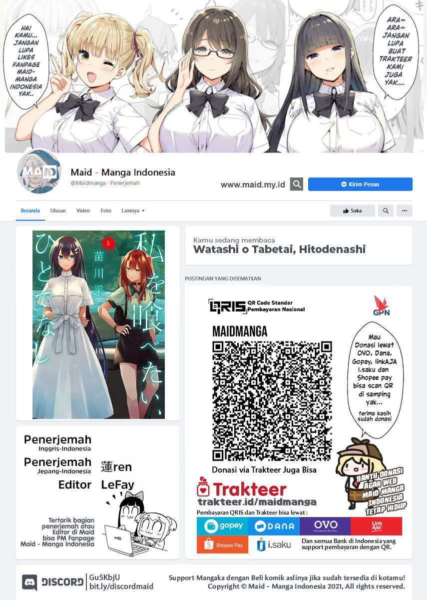 Watashi o Tabetai, Hitodenashi Chapter 27 Gambar 2