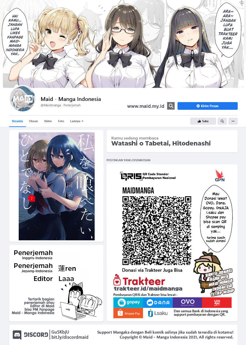 Watashi o Tabetai, Hitodenashi Chapter 31 Gambar 2