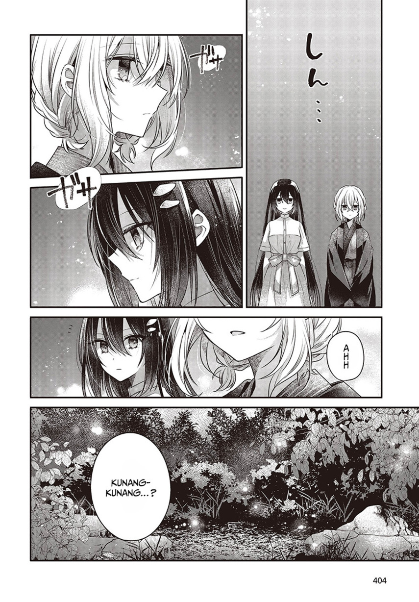 Watashi o Tabetai, Hitodenashi Chapter 31 Gambar 4