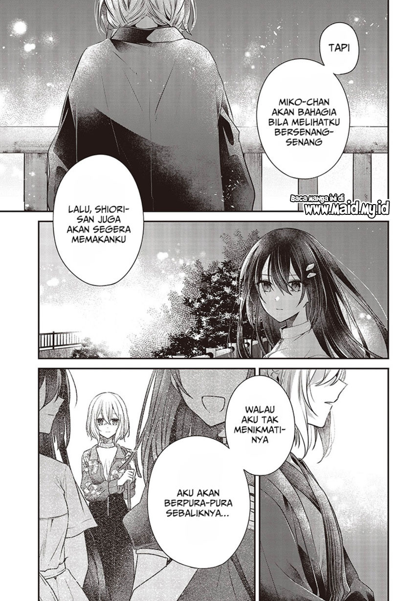 Watashi o Tabetai, Hitodenashi Chapter 31 Gambar 15