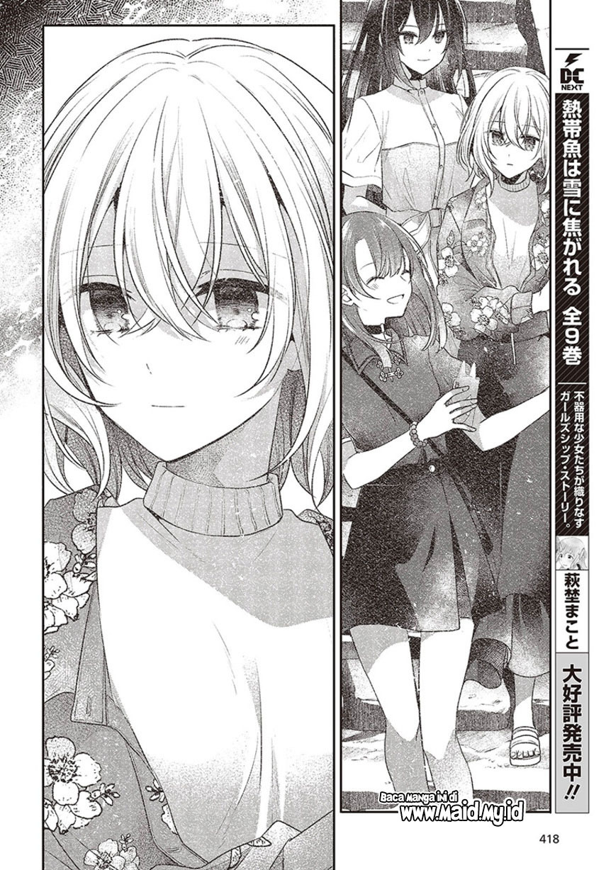 Watashi o Tabetai, Hitodenashi Chapter 31 Gambar 18