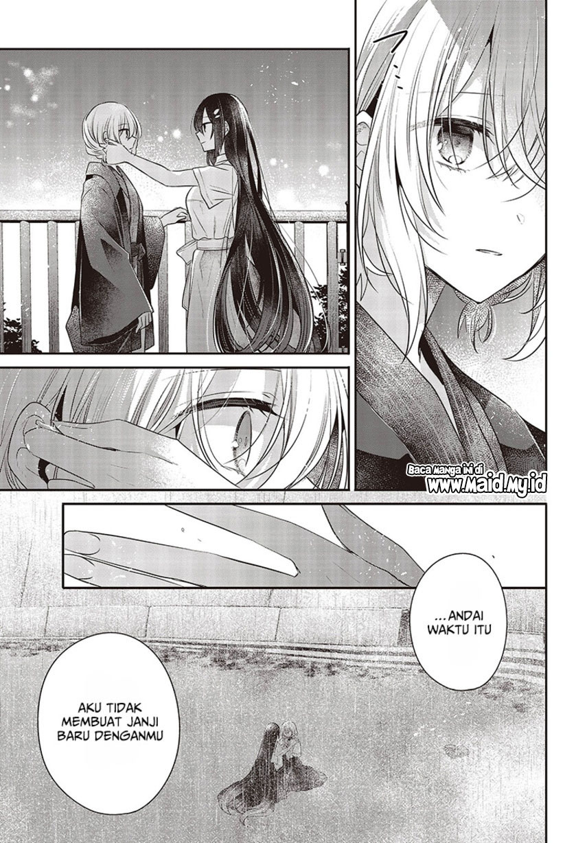 Watashi o Tabetai, Hitodenashi Chapter 31 Gambar 21