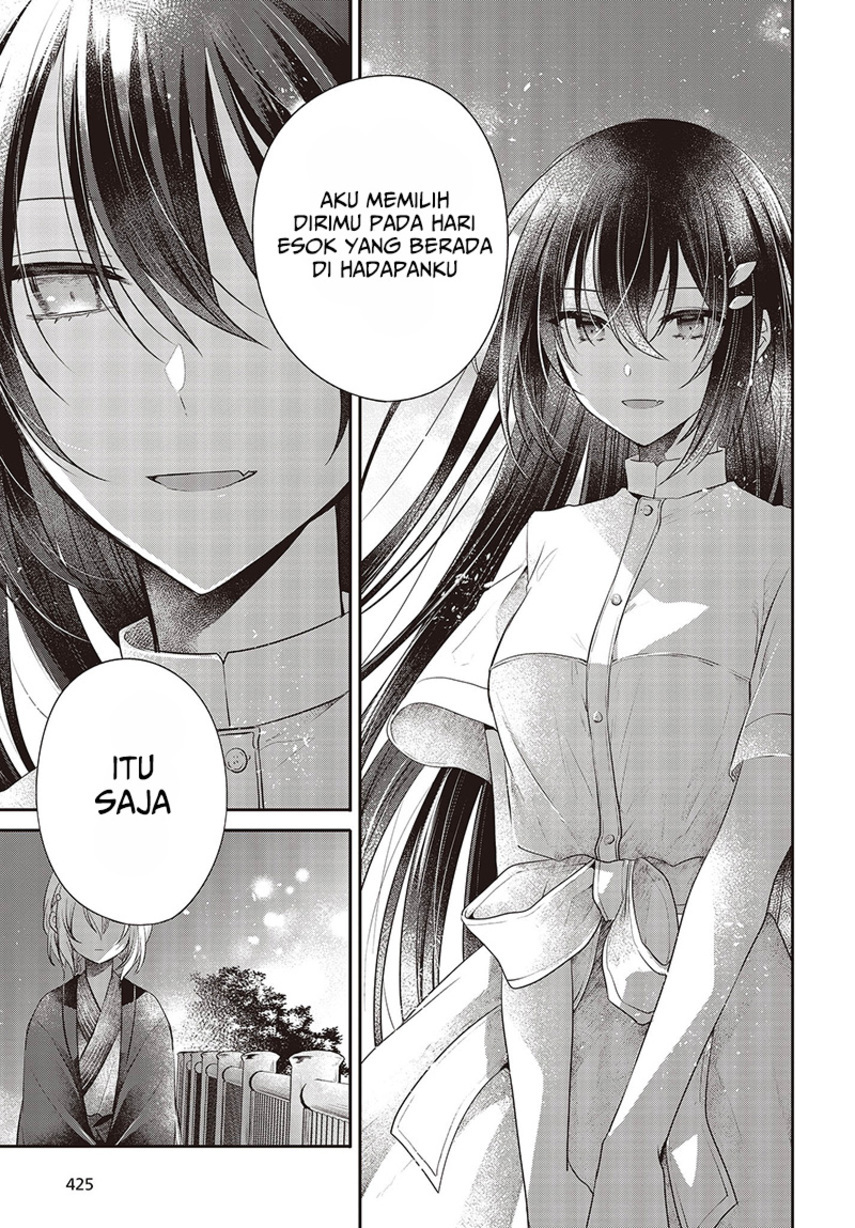Watashi o Tabetai, Hitodenashi Chapter 31 Gambar 25