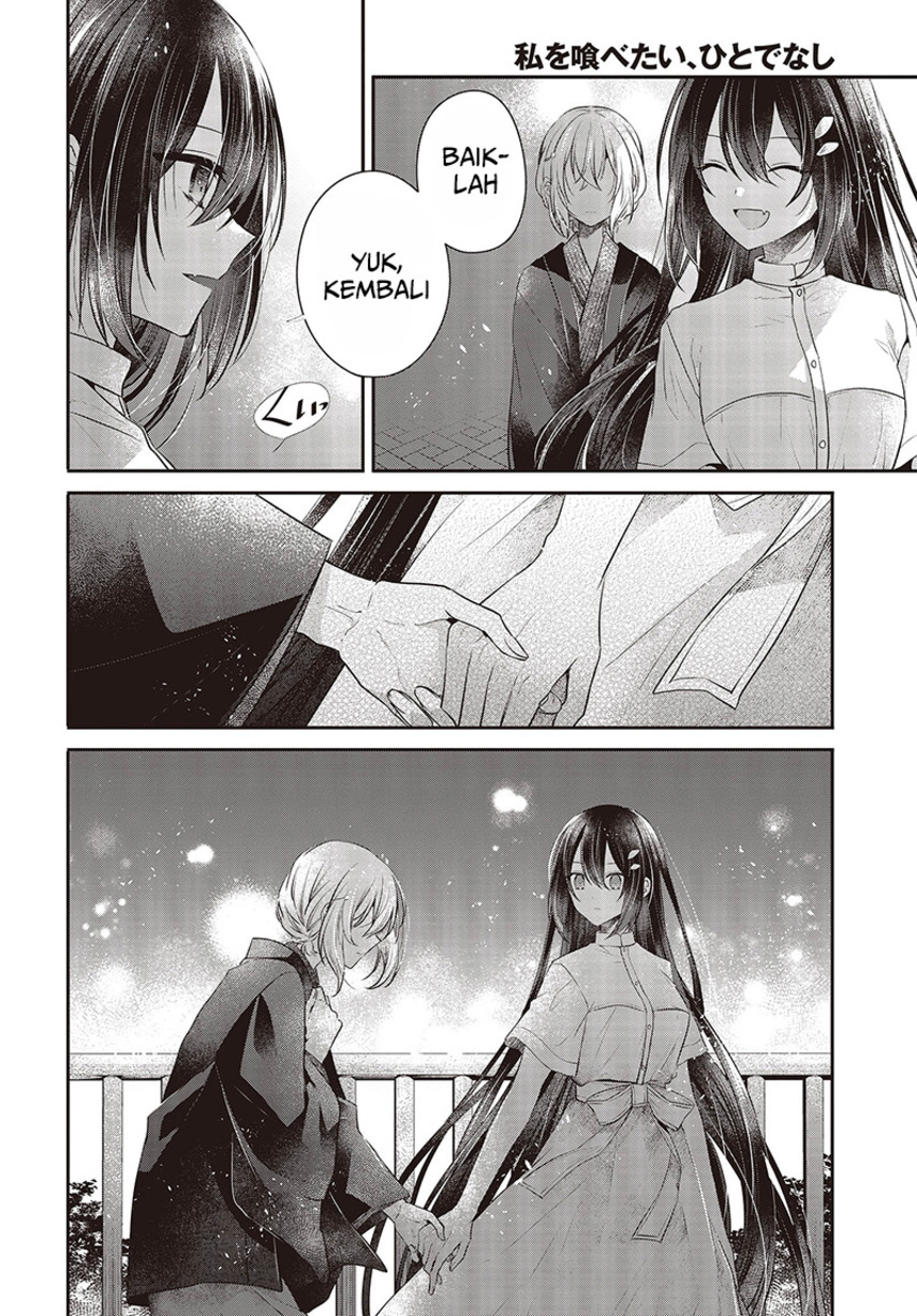 Watashi o Tabetai, Hitodenashi Chapter 31 Gambar 26