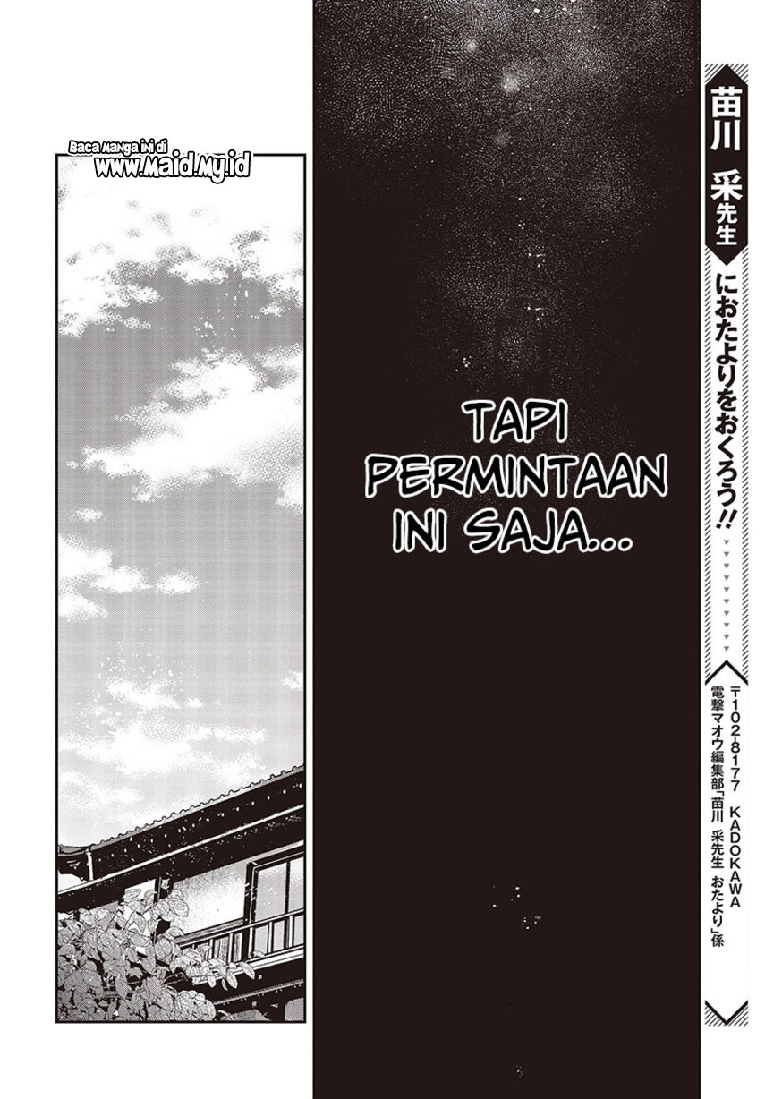 Watashi o Tabetai, Hitodenashi Chapter 31 Gambar 30