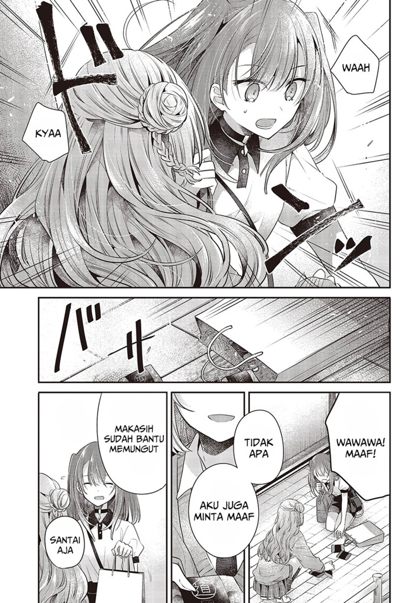 Watashi o Tabetai, Hitodenashi Chapter 31 Gambar 35