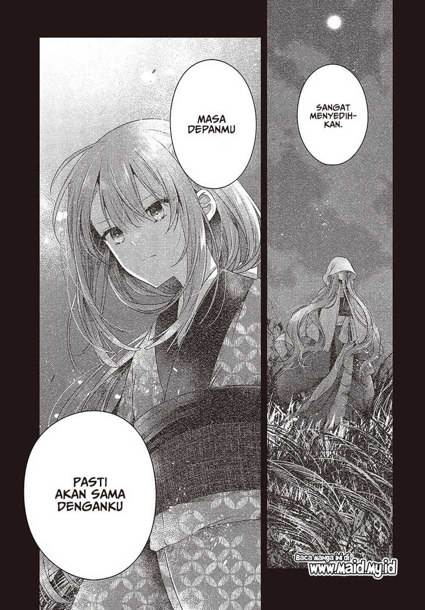 Watashi o Tabetai, Hitodenashi Chapter 32 Gambar 5