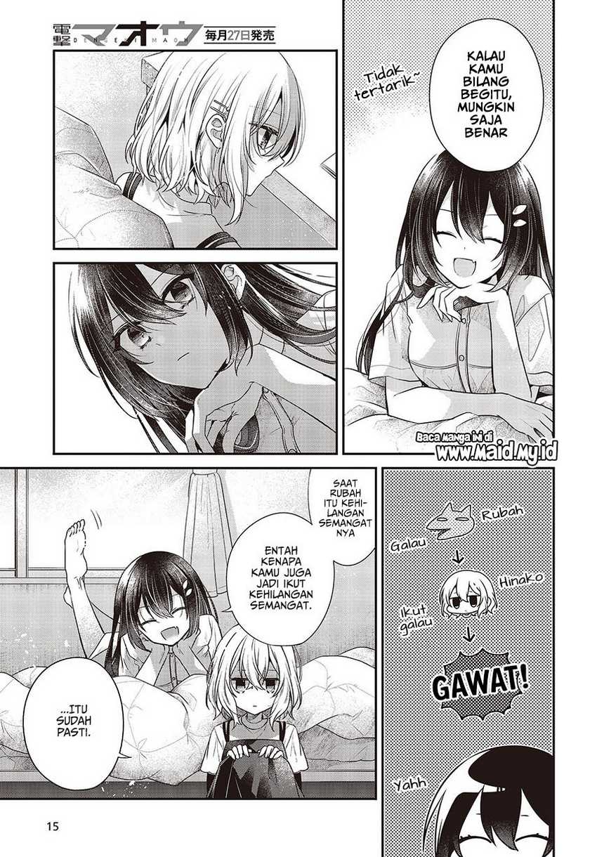 Watashi o Tabetai, Hitodenashi Chapter 32 Gambar 13