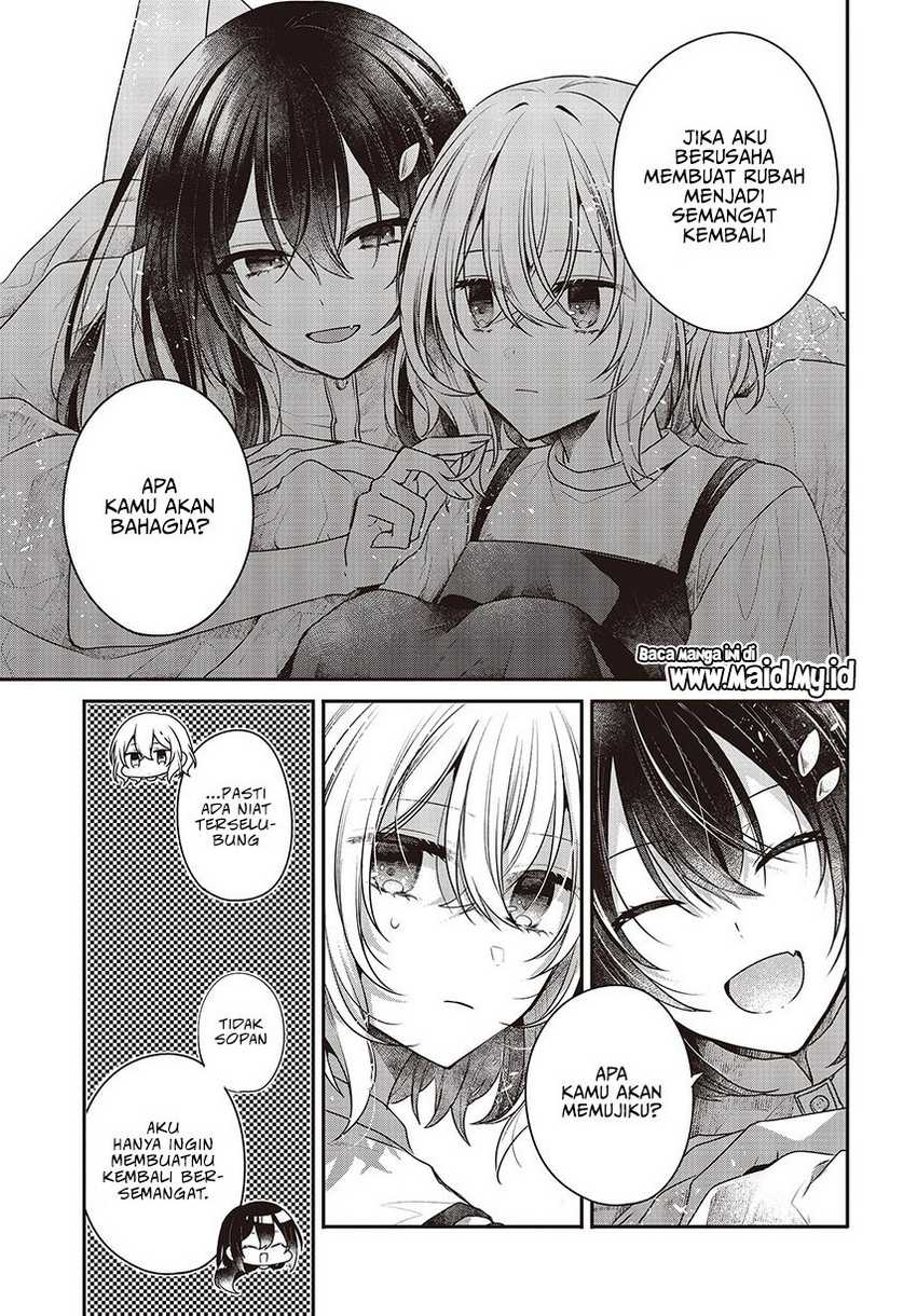 Watashi o Tabetai, Hitodenashi Chapter 32 Gambar 15