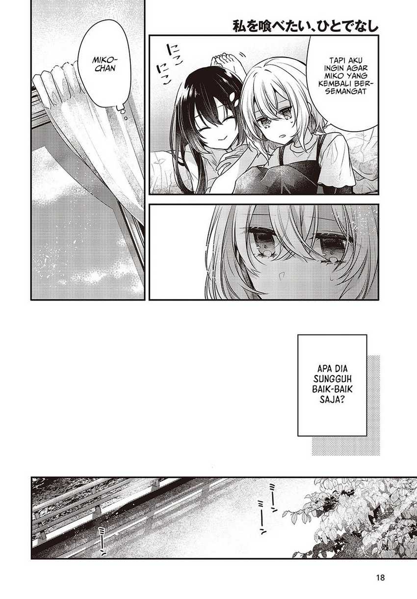 Watashi o Tabetai, Hitodenashi Chapter 32 Gambar 16