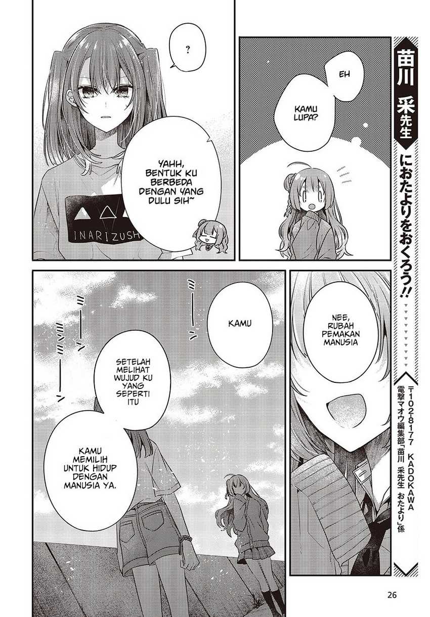 Watashi o Tabetai, Hitodenashi Chapter 32 Gambar 24