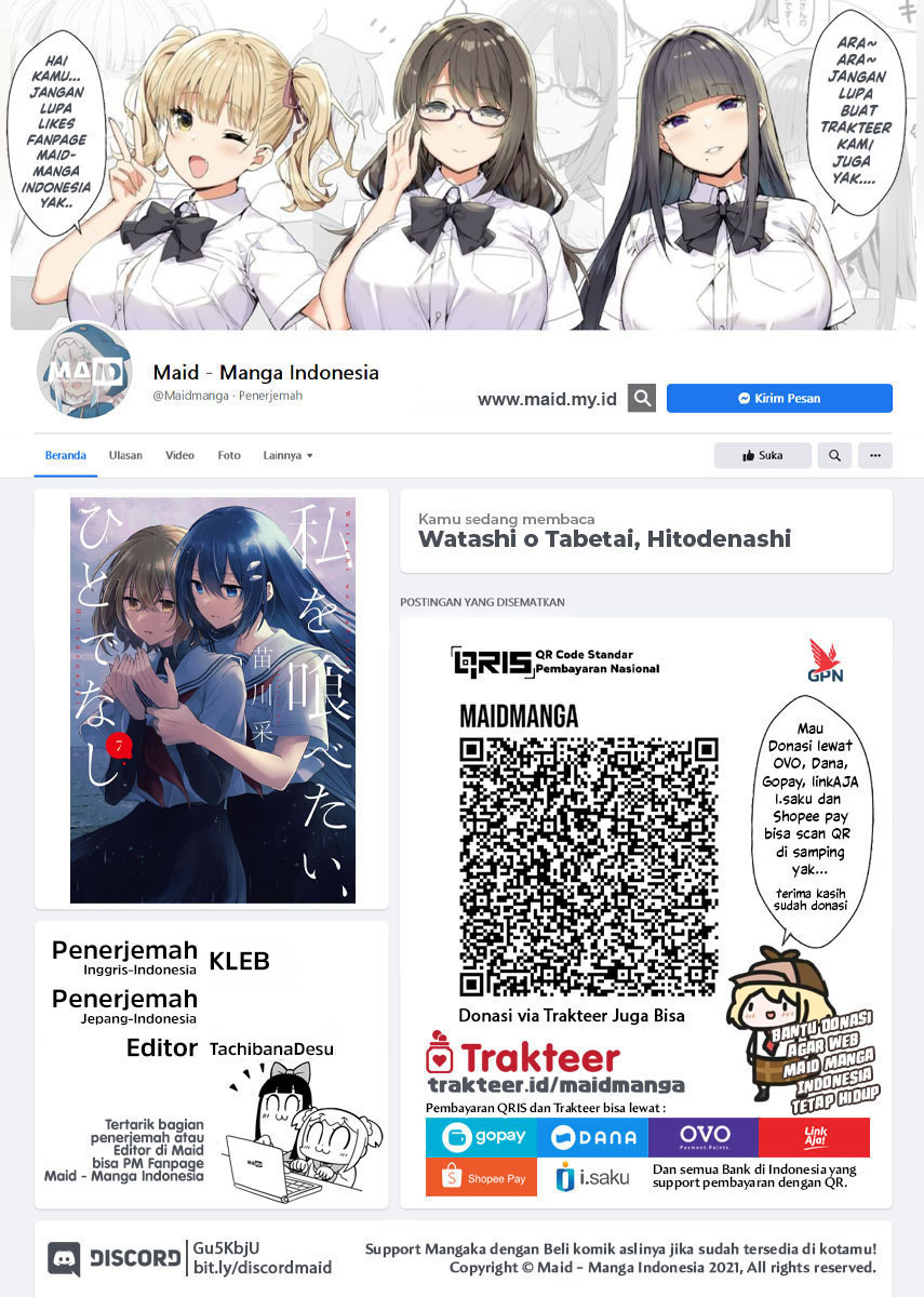 Watashi o Tabetai, Hitodenashi Chapter 39 Gambar 2