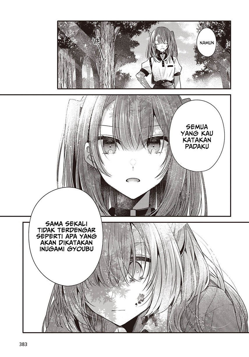 Watashi o Tabetai, Hitodenashi Chapter 39 Gambar 7