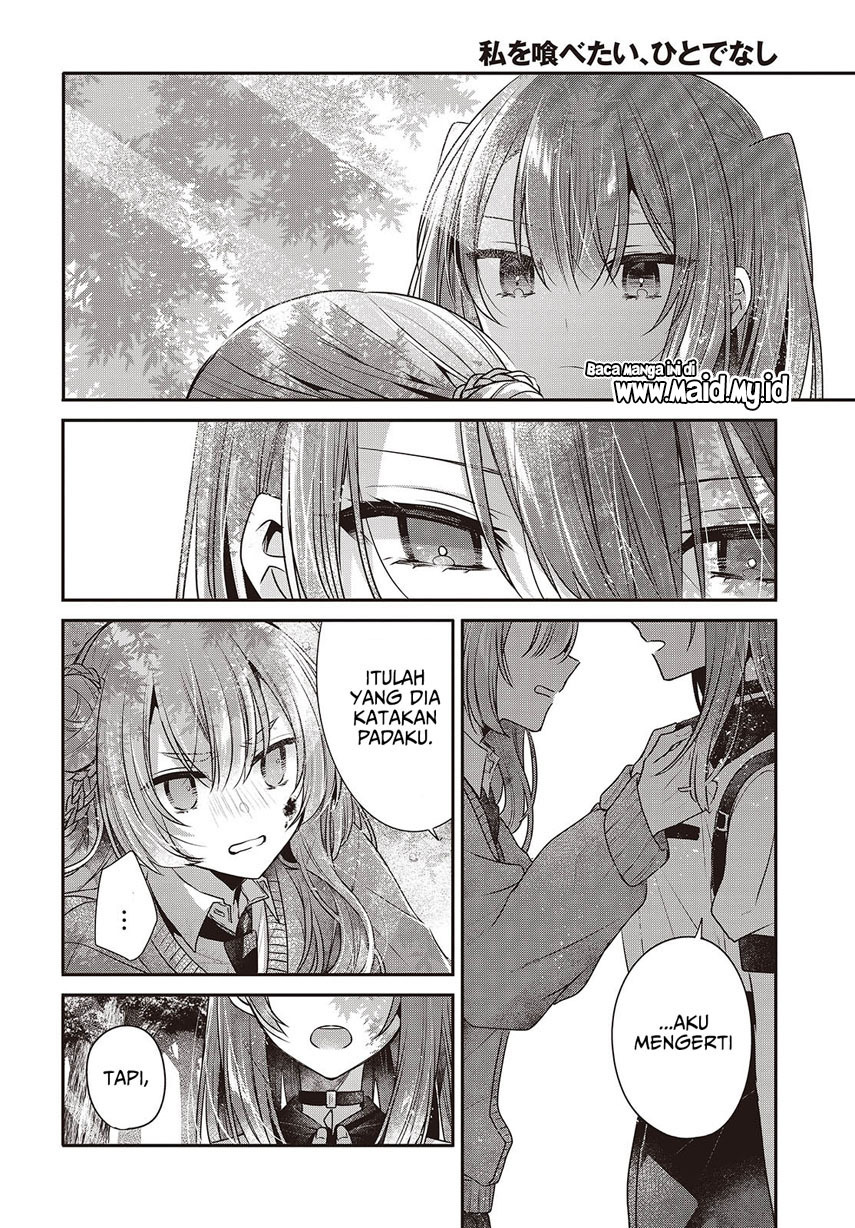 Watashi o Tabetai, Hitodenashi Chapter 39 Gambar 12