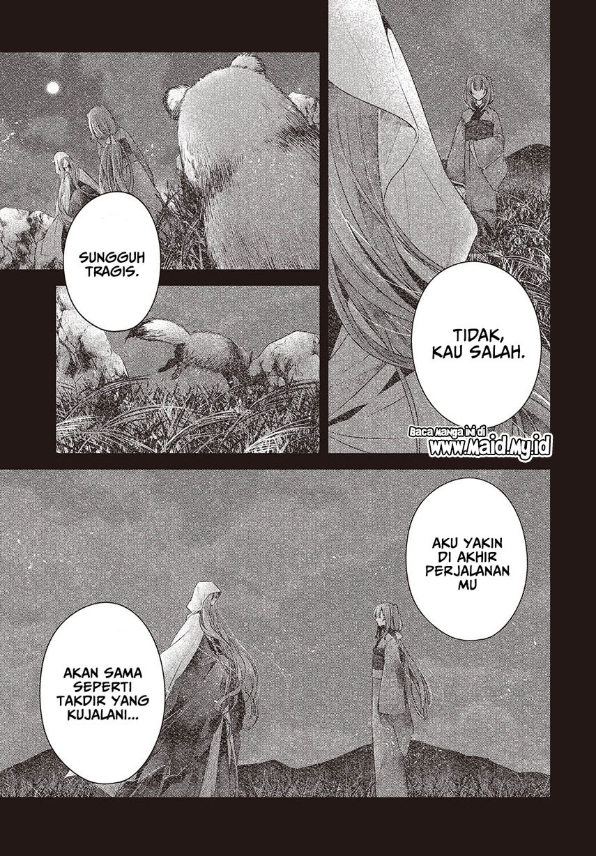 Watashi o Tabetai, Hitodenashi Chapter 39 Gambar 15