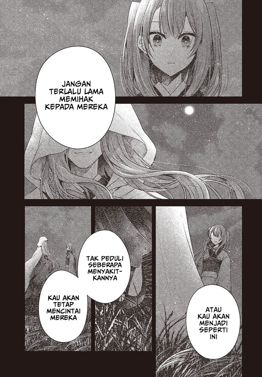 Watashi o Tabetai, Hitodenashi Chapter 39 Gambar 17